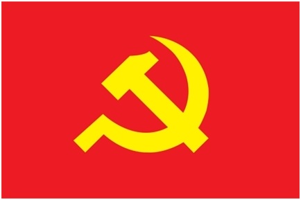 Hãy cùng chiêm ngưỡng cờ Đảng Cộng Sản mới 2024 với tập tin Flag of the Communist Party of Vietnam.svg trên Wikipedia! Với thiết kế đầy độc đáo và sáng tạo, cờ mới này thể hiện sự tiến bộ và đổi mới của Đảng trong thế kỷ
